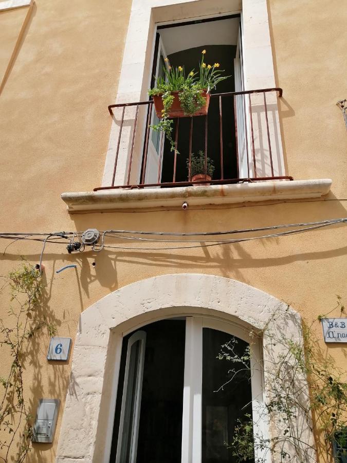 A Naca Villa Рагуза Екстериор снимка